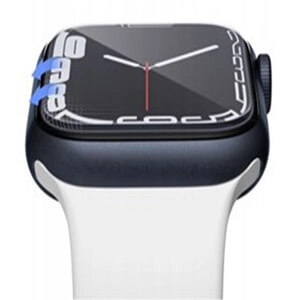 Láthatatlan védelem