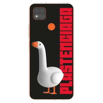 Picasee átlátszó szilikon tok az alábbi mobiltelefonokra Xiaomi Redmi 9C - Kiky Ricky