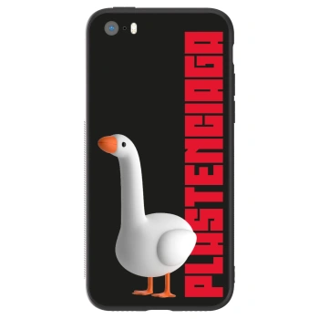 Szilikon tok erre a típusra Apple iPhone 5/5S/SE - Kiky Ricky