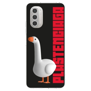 Picasee átlátszó szilikon tok az alábbi mobiltelefonokra Motorola Moto G51 - Kiky Ricky
