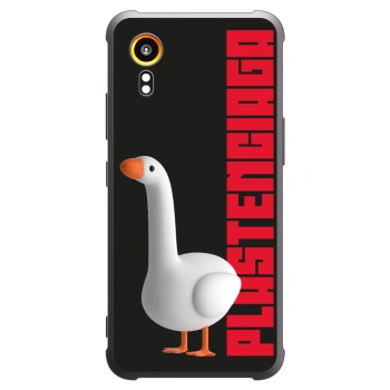 Tok az alábbi mobiltelefonokra Samsung Galaxy Xcover 7 - Kiky Ricky