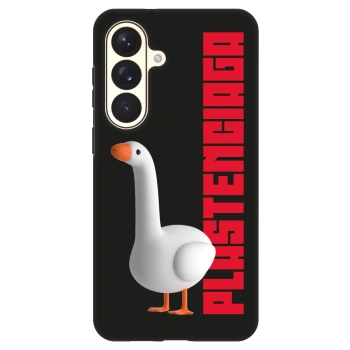 Szilikon tok erre a típusra Samsung Galaxy S26+ - Kiky Ricky