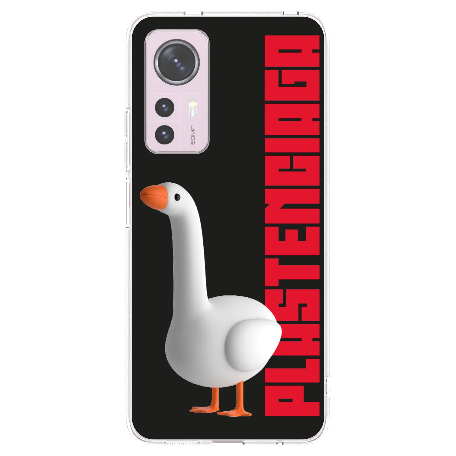 Picasee átlátszó szilikon tok az alábbi mobiltelefonokra Xiaomi 12 - Kiky Ricky