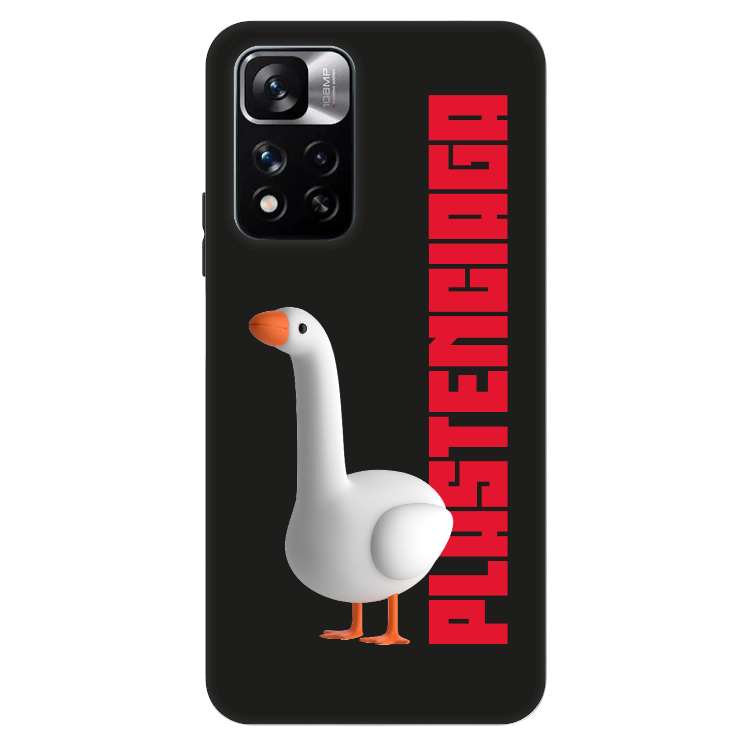 Picasee Fashion Case Xiaomi Redmi Note 11 Pro - Kiky Ricky