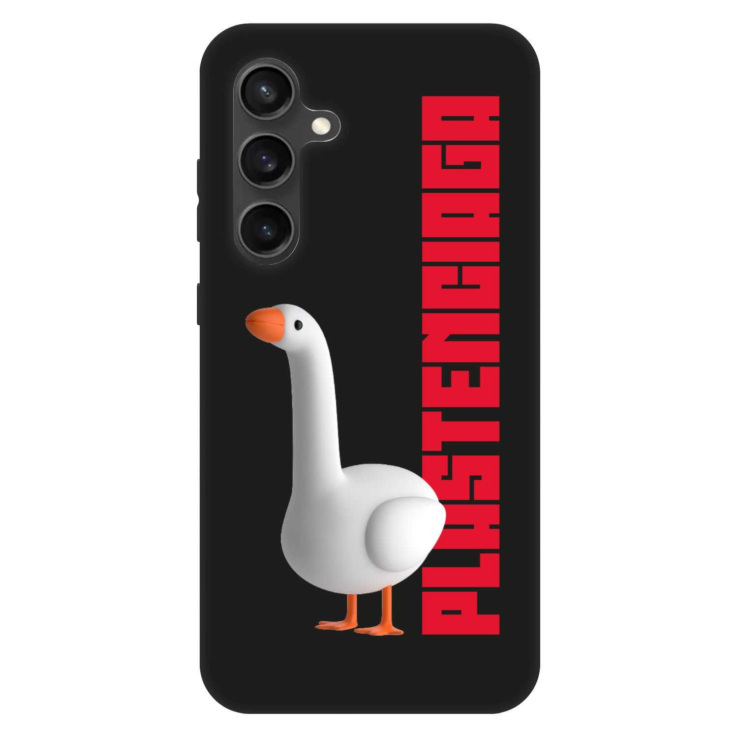 Picasee Fashion Case Samsung Galaxy S24 FE S721B - Kiky Ricky