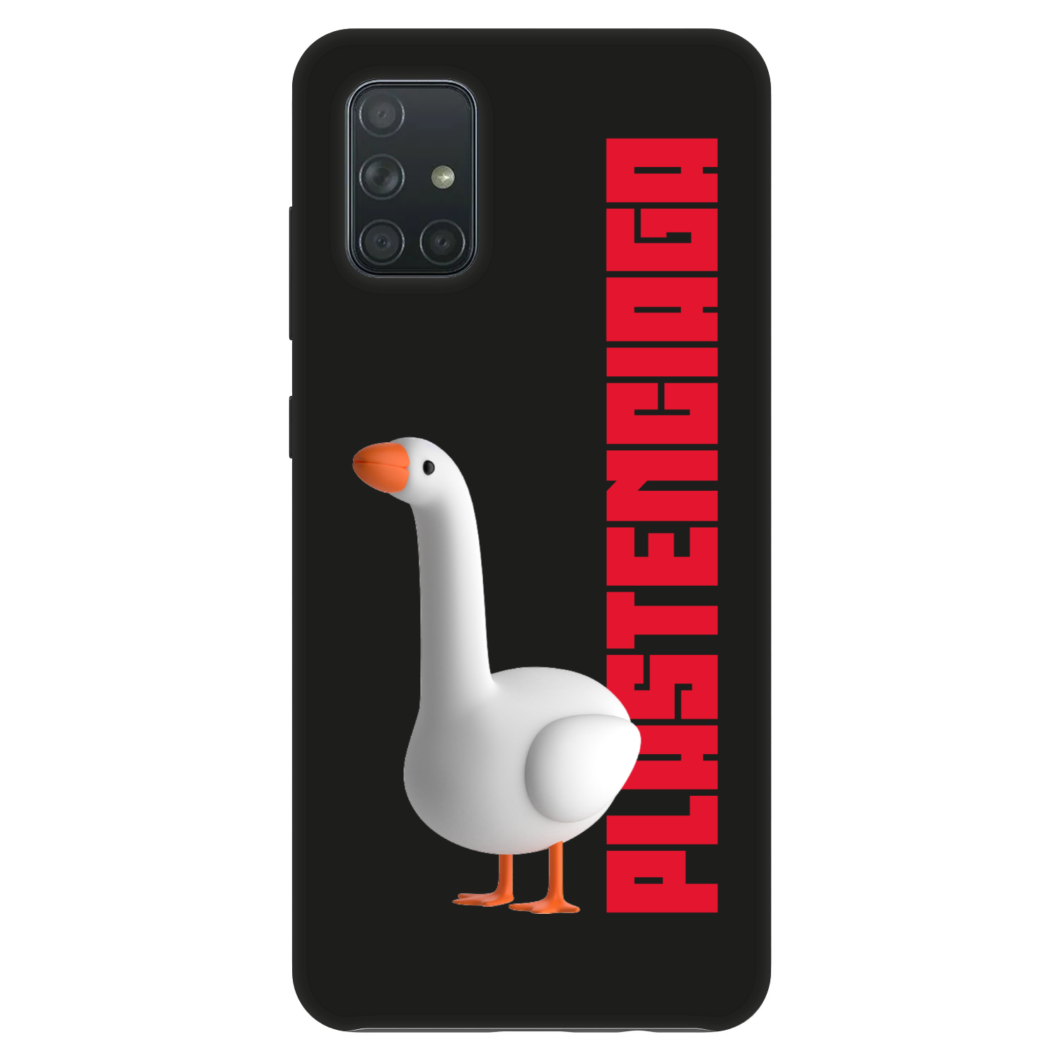 Picasee Fashion Case Samsung Galaxy A71 A715F - Kiky Ricky