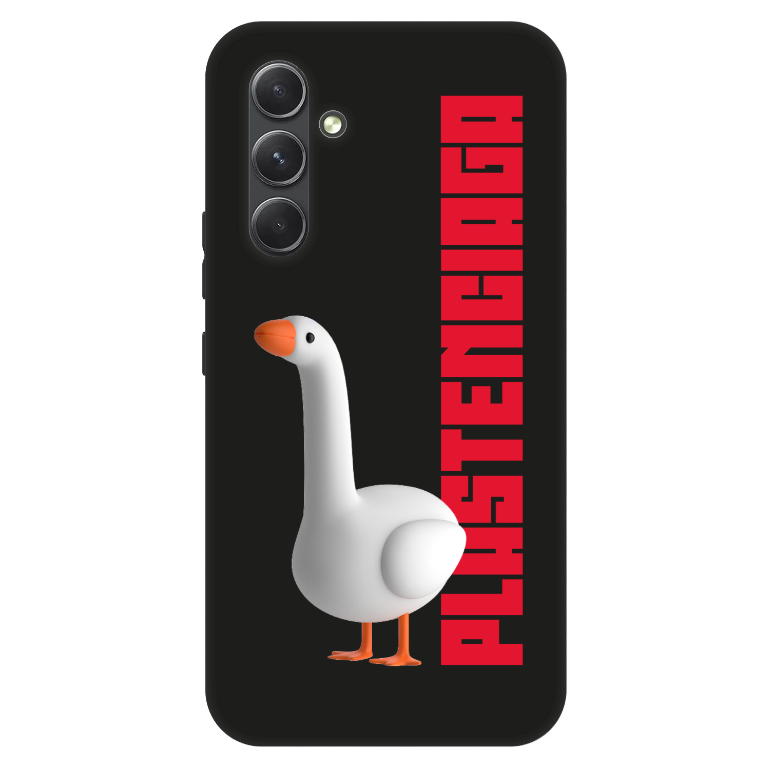 Picasee Fashion Case Samsung Galaxy A54 5G A546B - Kiky Ricky
