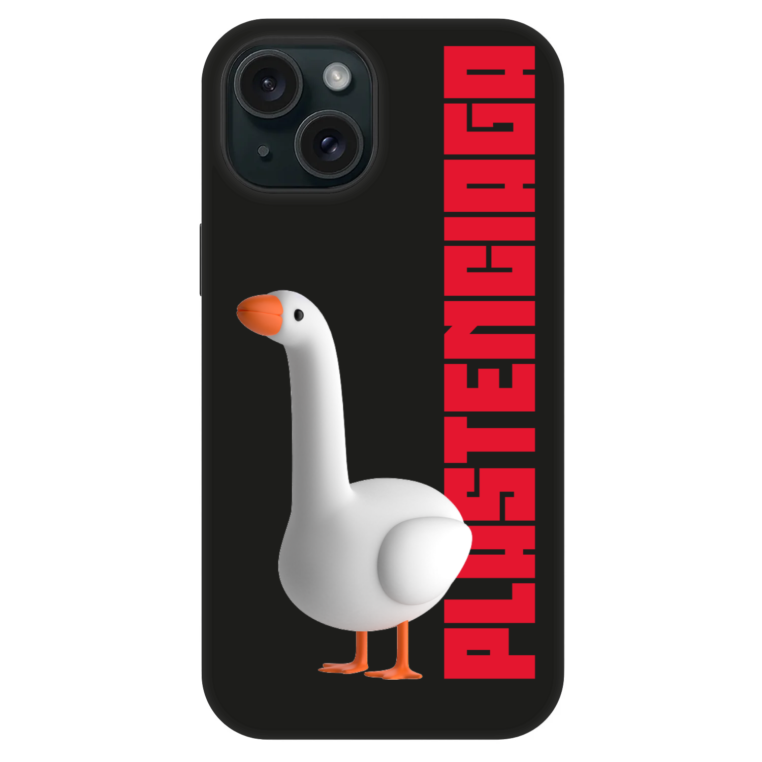 Picasee Fashion Case MagSafe Apple iPhone 15 - Kiky Ricky