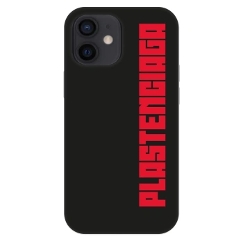 Szilikon tok erre a típusra Apple iPhone 12 mini - Plastenciaga
