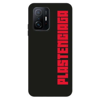 Szilikon tok erre a típusra Xiaomi 11T Pro - Plastenciaga