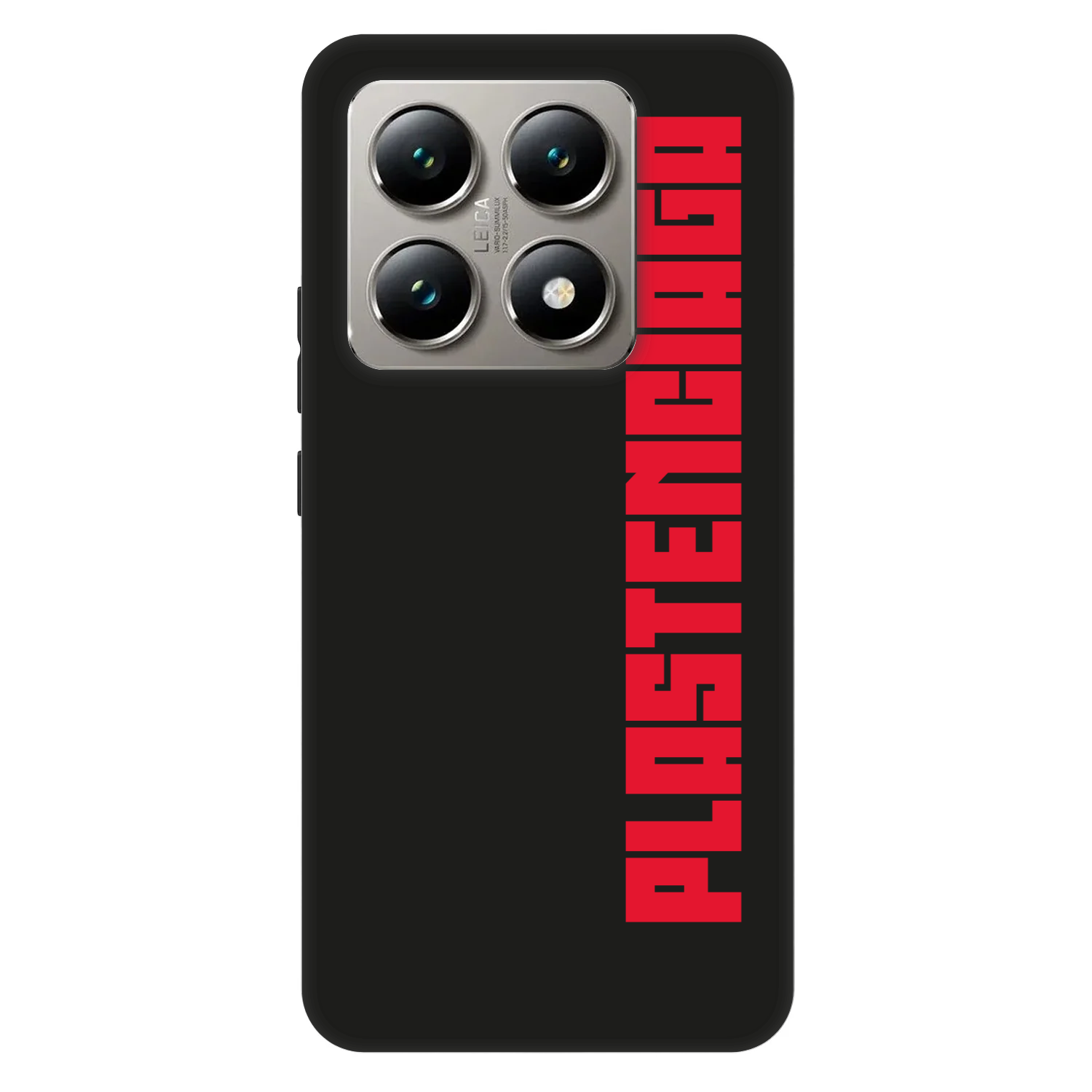 Picasee Fashion Case Xiaomi 14T Pro - Plastenciaga