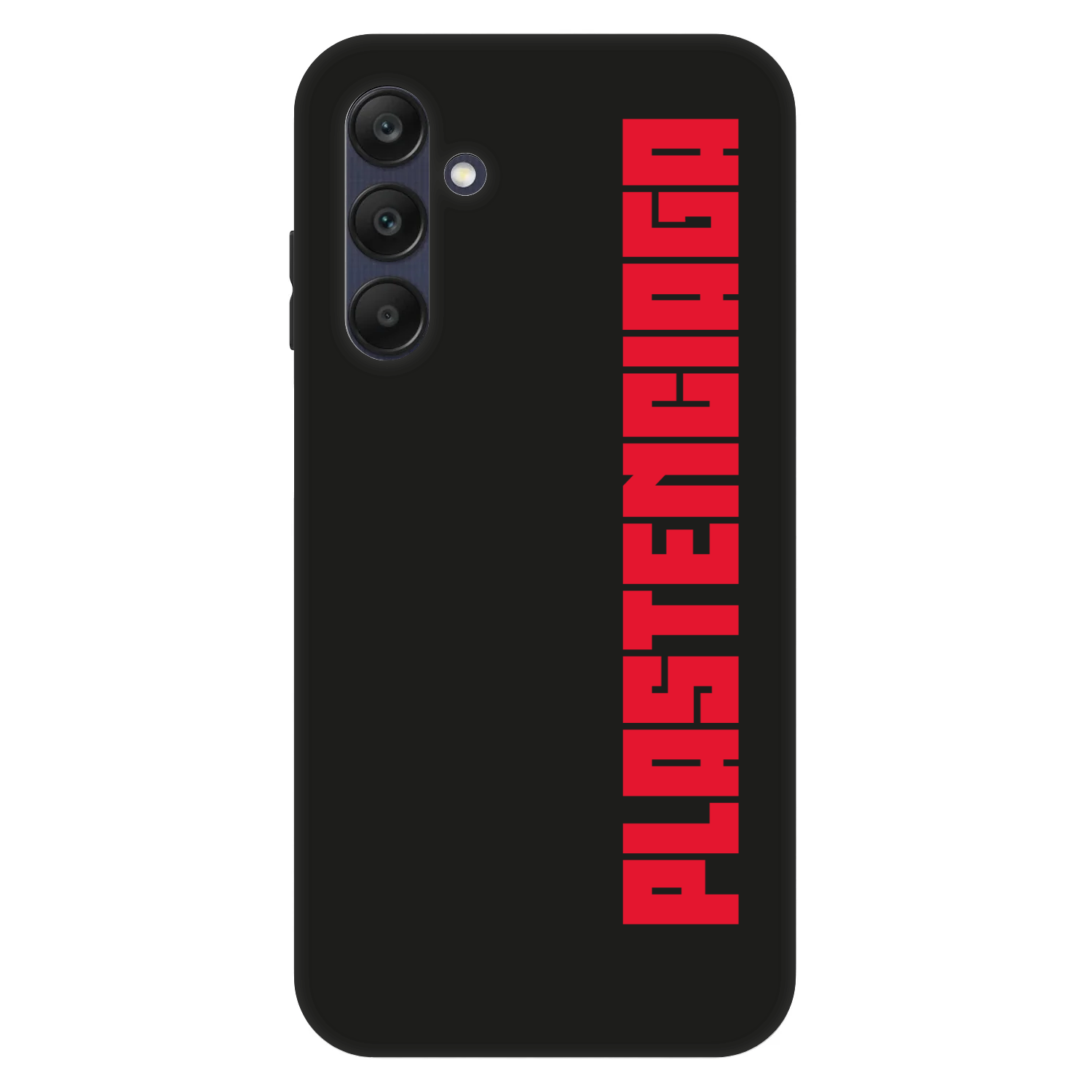 Picasee Fashion Case Samsung Galaxy A25 A256B 5G - Plastenciaga