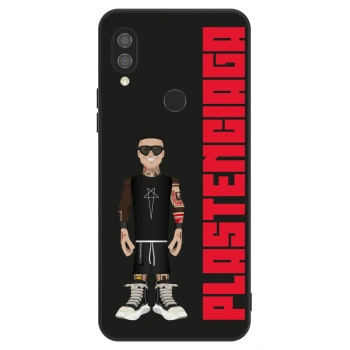 Szilikon tok erre a típusra Xiaomi Redmi 7 - Tomáš Rajchl