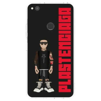 Tok az alábbi mobiltelefonokra Huawei P9 Lite 2017 - Tomáš Rajchl