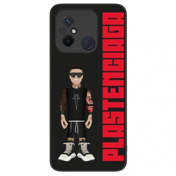 Szilikon tok erre a típusra Xiaomi Redmi 12C - Tomáš Rajchl