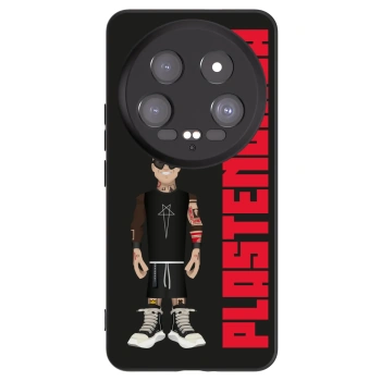 Picasee fekete szilikon tok az alábbi mobiltelefonokra Xiaomi 14 Ultra - Tomáš Rajchl