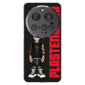 Picasee átlátszó szilikon tok az alábbi mobiltelefonokra Xiaomi 15 Ultra - Tomáš Rajchl