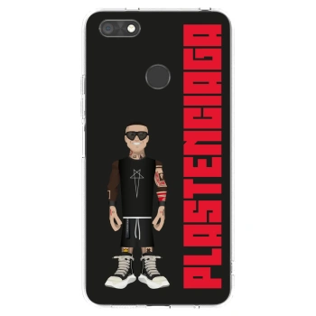 Tok az alábbi mobiltelefonokra Huawei P9 Lite Mini - Tomáš Rajchl