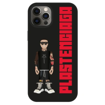 Szilikon tok erre a típusra Apple iPhone 12 Pro - Tomáš Rajchl