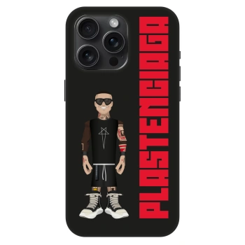 Szilikon tok erre a típusra Apple iPhone 15 Pro Max - Tomáš Rajchl