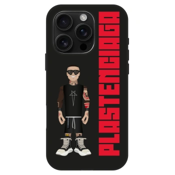 Szilikon tok erre a típusra Apple iPhone 16 Pro - Tomáš Rajchl