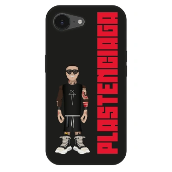 Szilikon tok erre a típusra Apple iPhone 16e - Tomáš Rajchl