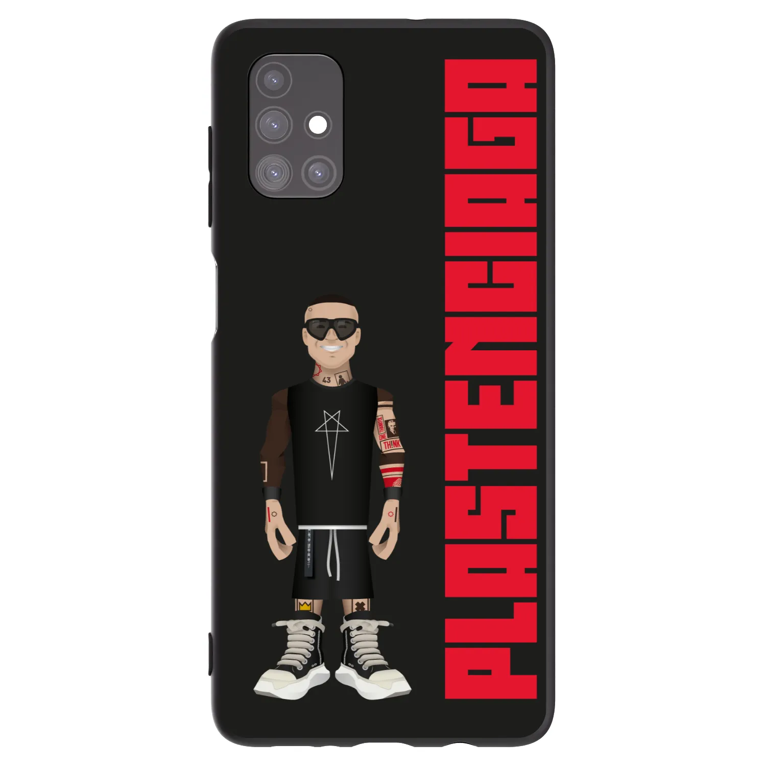 Picasee fekete szilikon tok az alábbi mobiltelefonokra Samsung Galaxy M51 M515F - Tomáš Rajchl