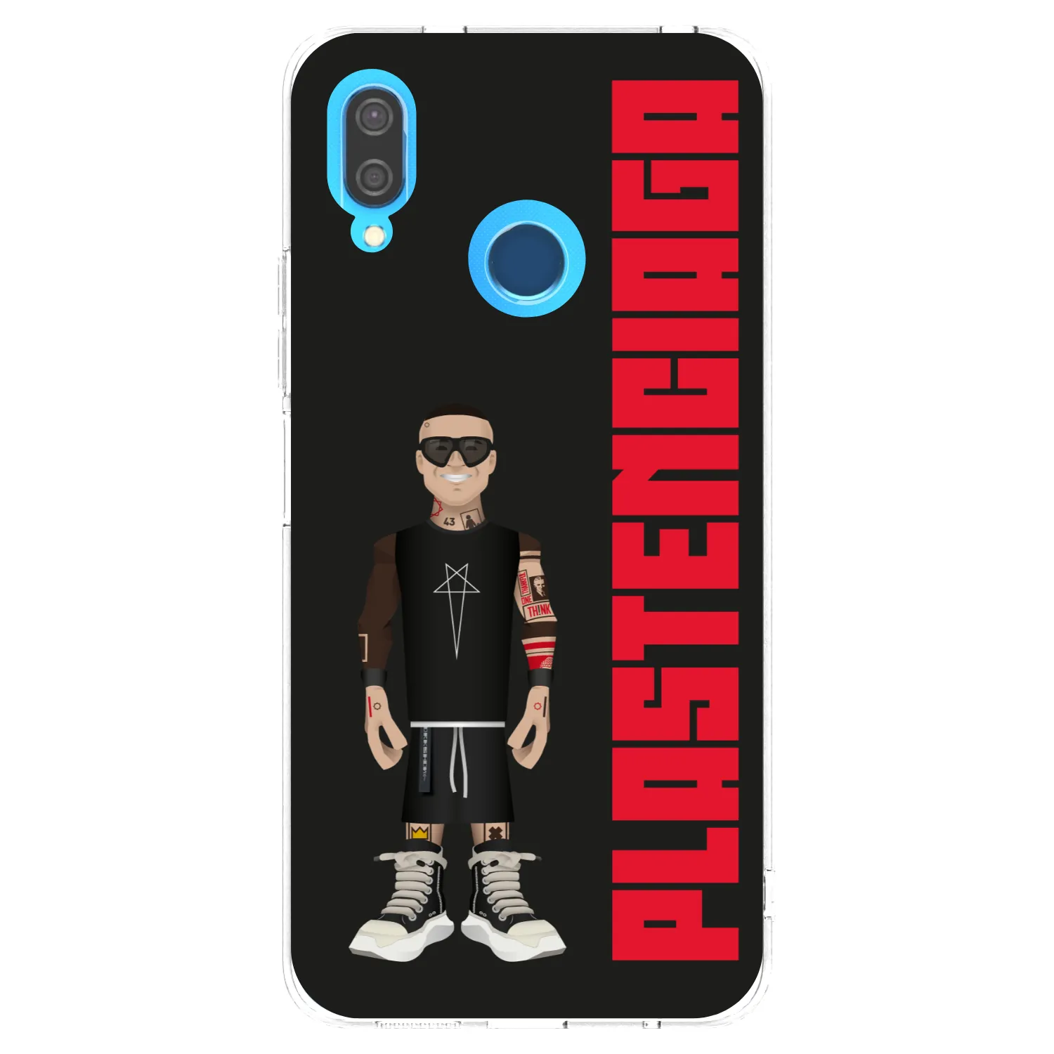 Picasee átlátszó szilikon tok az alábbi mobiltelefonokra Huawei P20 Lite - Tomáš Rajchl