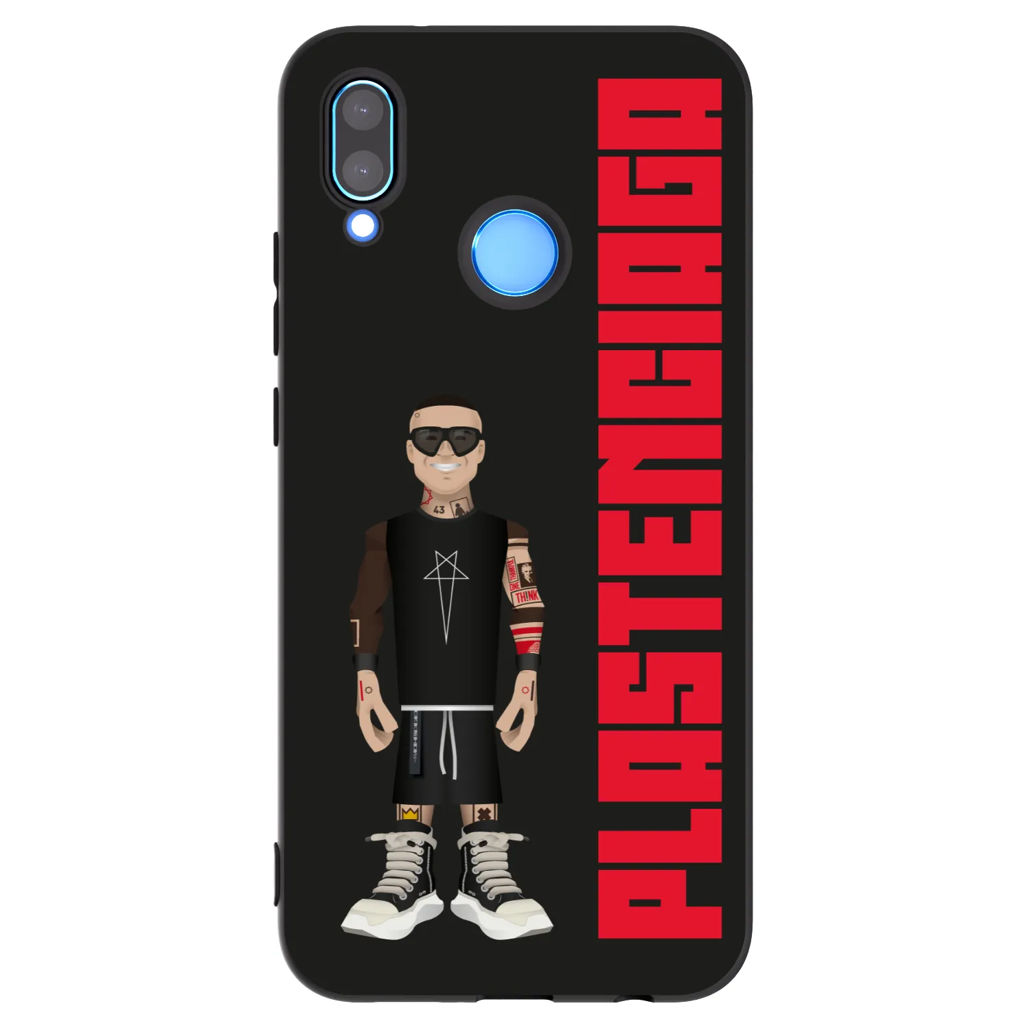 Picasee fekete szilikon tok az alábbi mobiltelefonokra Huawei P20 Lite - Tomáš Rajchl