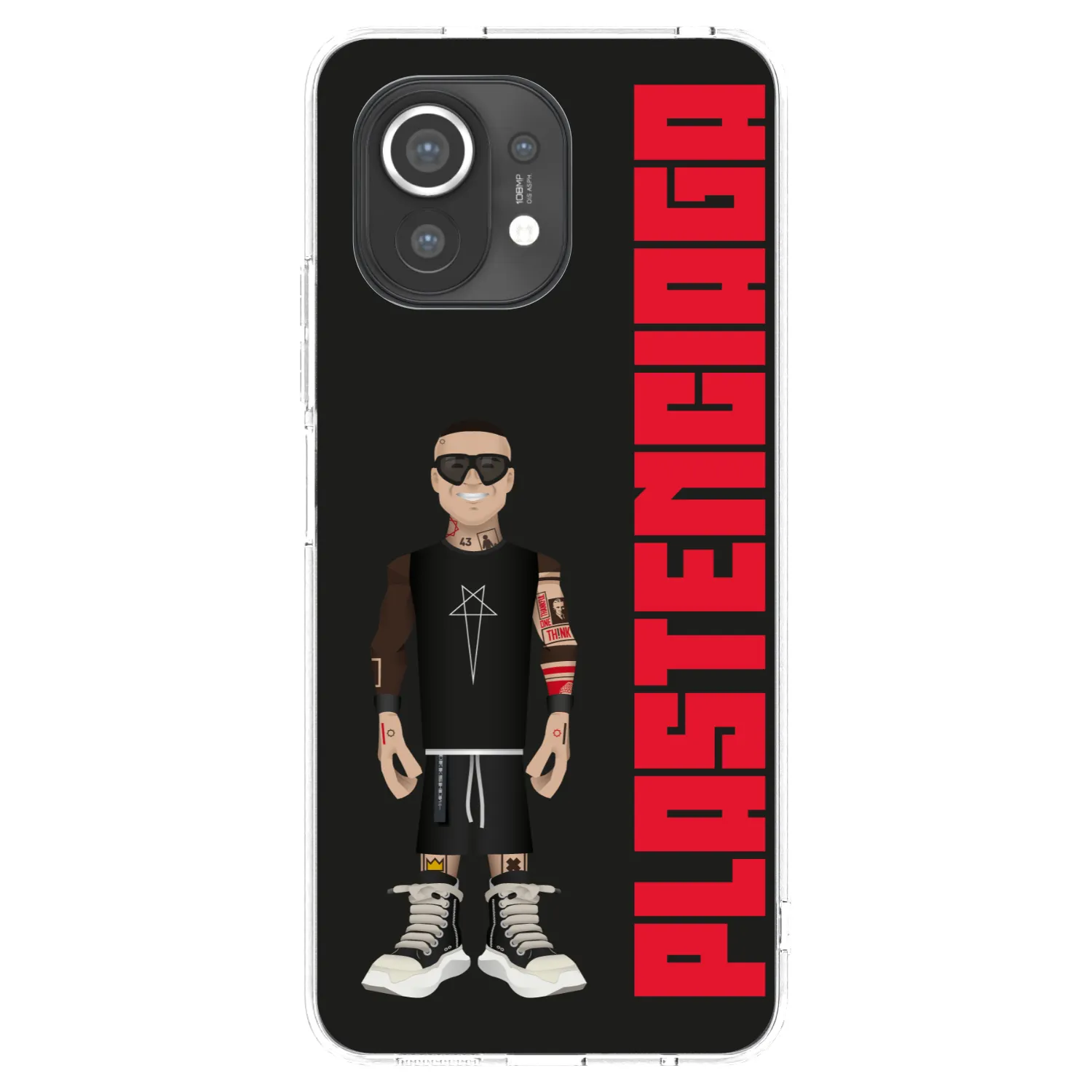 Picasee átlátszó szilikon tok az alábbi mobiltelefonokra Xiaomi Mi 11 - Tomáš Rajchl