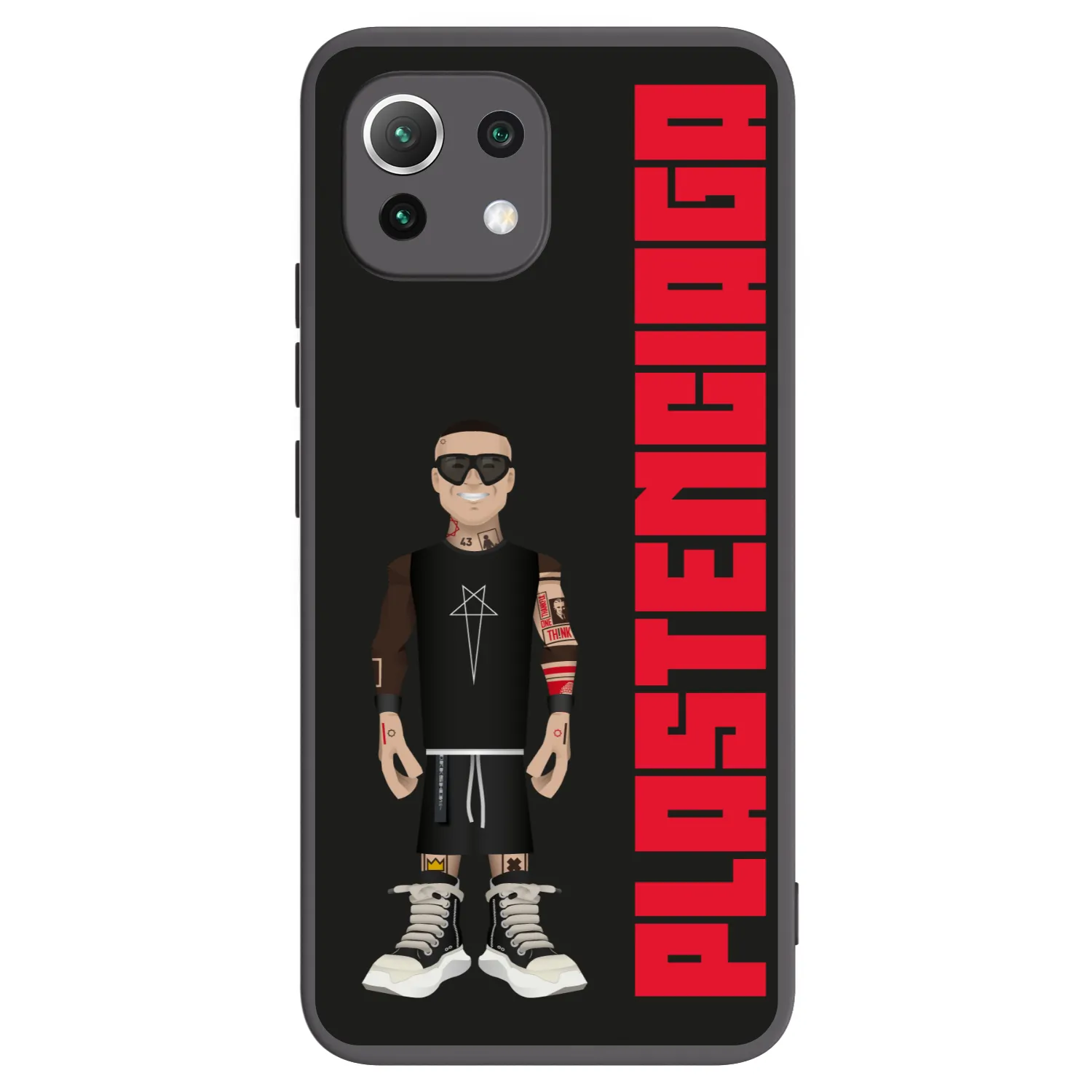 Picasee fekete szilikon tok az alábbi mobiltelefonokra Xiaomi Mi 11 Lite - Tomáš Rajchl