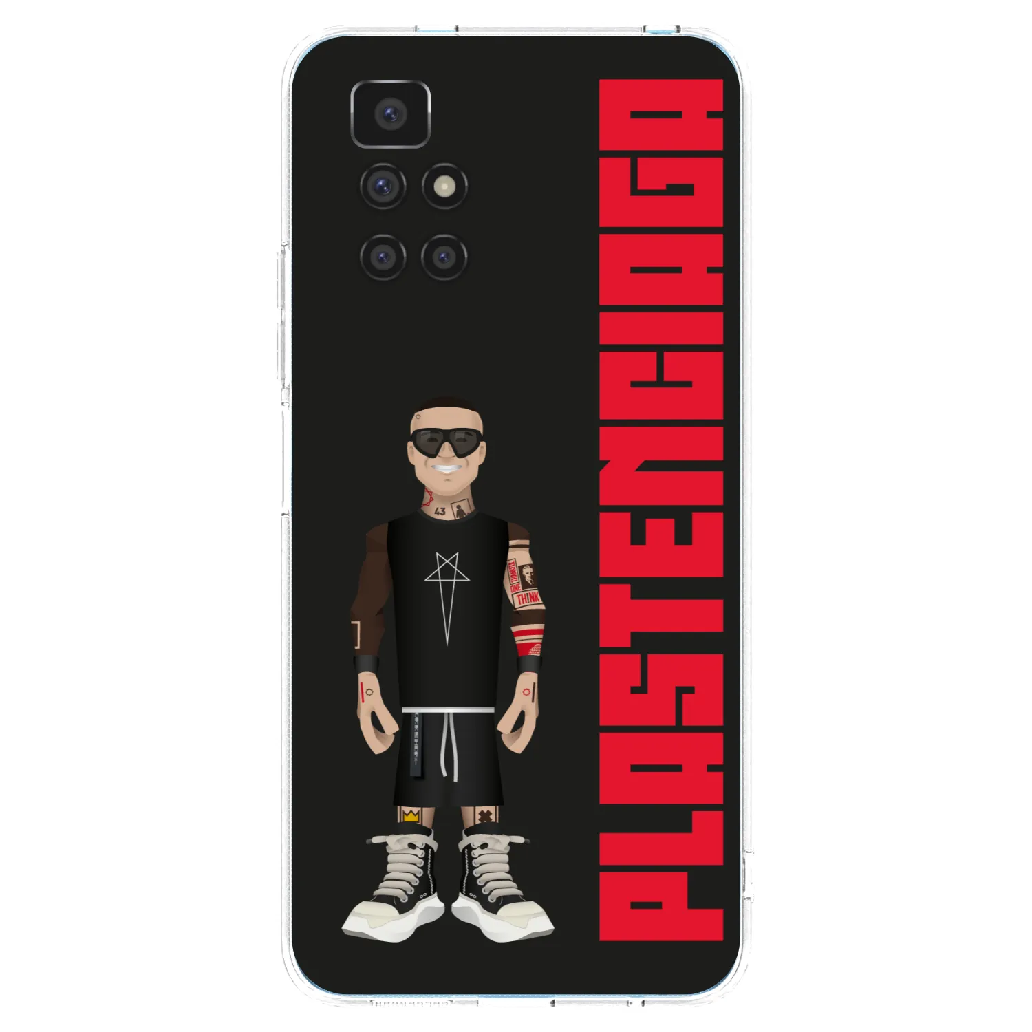 Picasee átlátszó szilikon tok az alábbi mobiltelefonokra Xiaomi Redmi 10 - Tomáš Rajchl