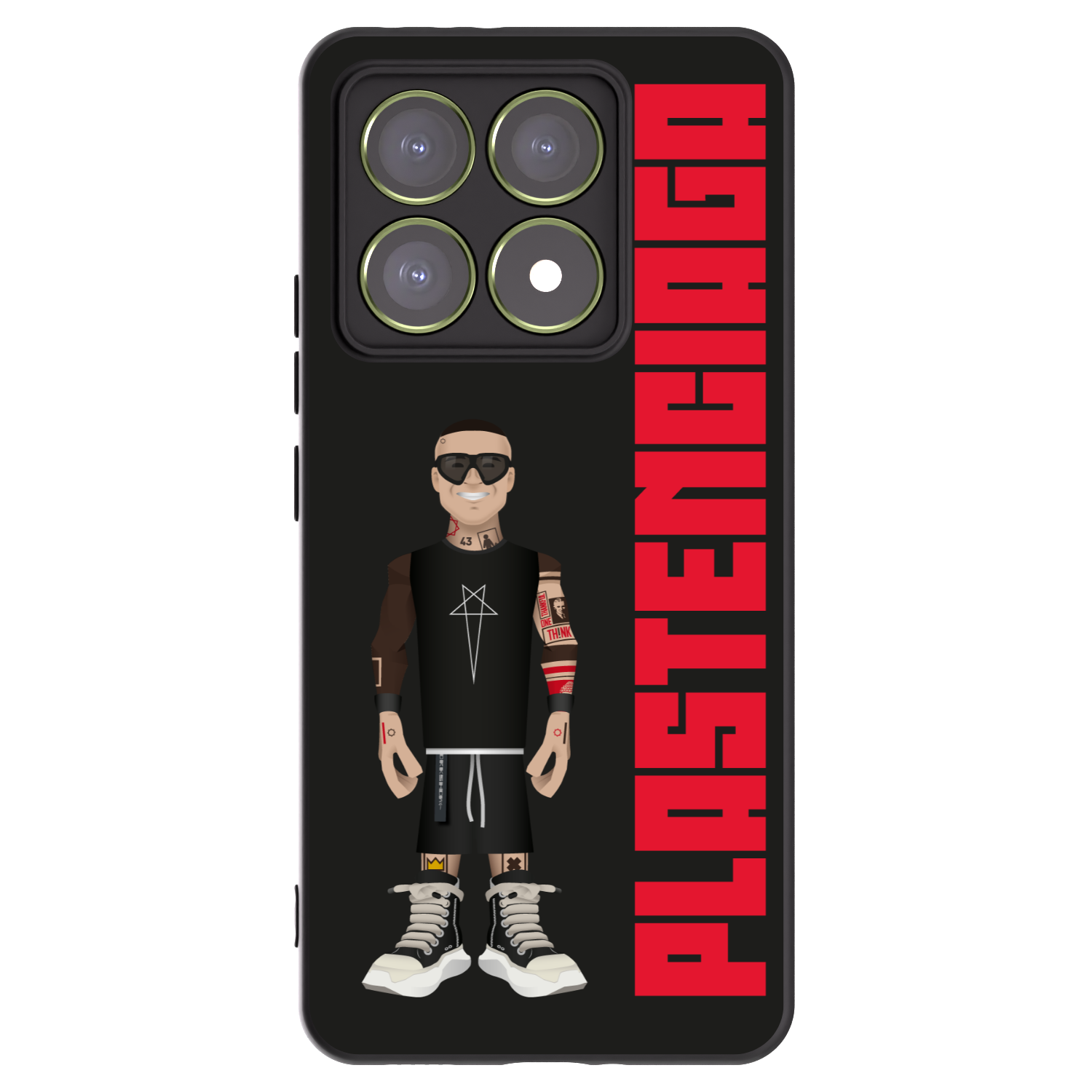 Picasee fekete szilikon tok az alábbi mobiltelefonokra Xiaomi 14T - Tomáš Rajchl