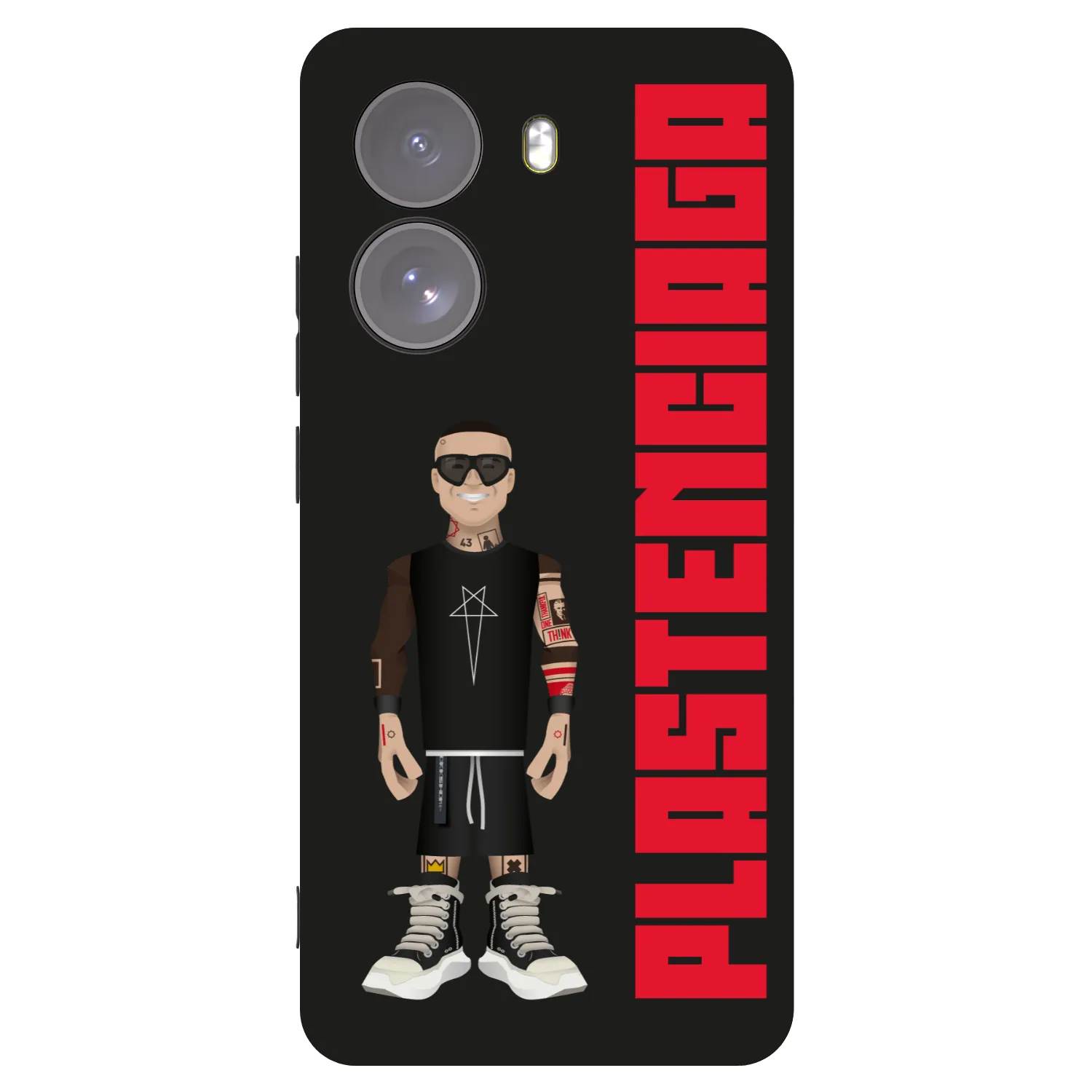 Picasee fekete szilikon tok az alábbi mobiltelefonokra Xiaomi Poco X7 - Tomáš Rajchl