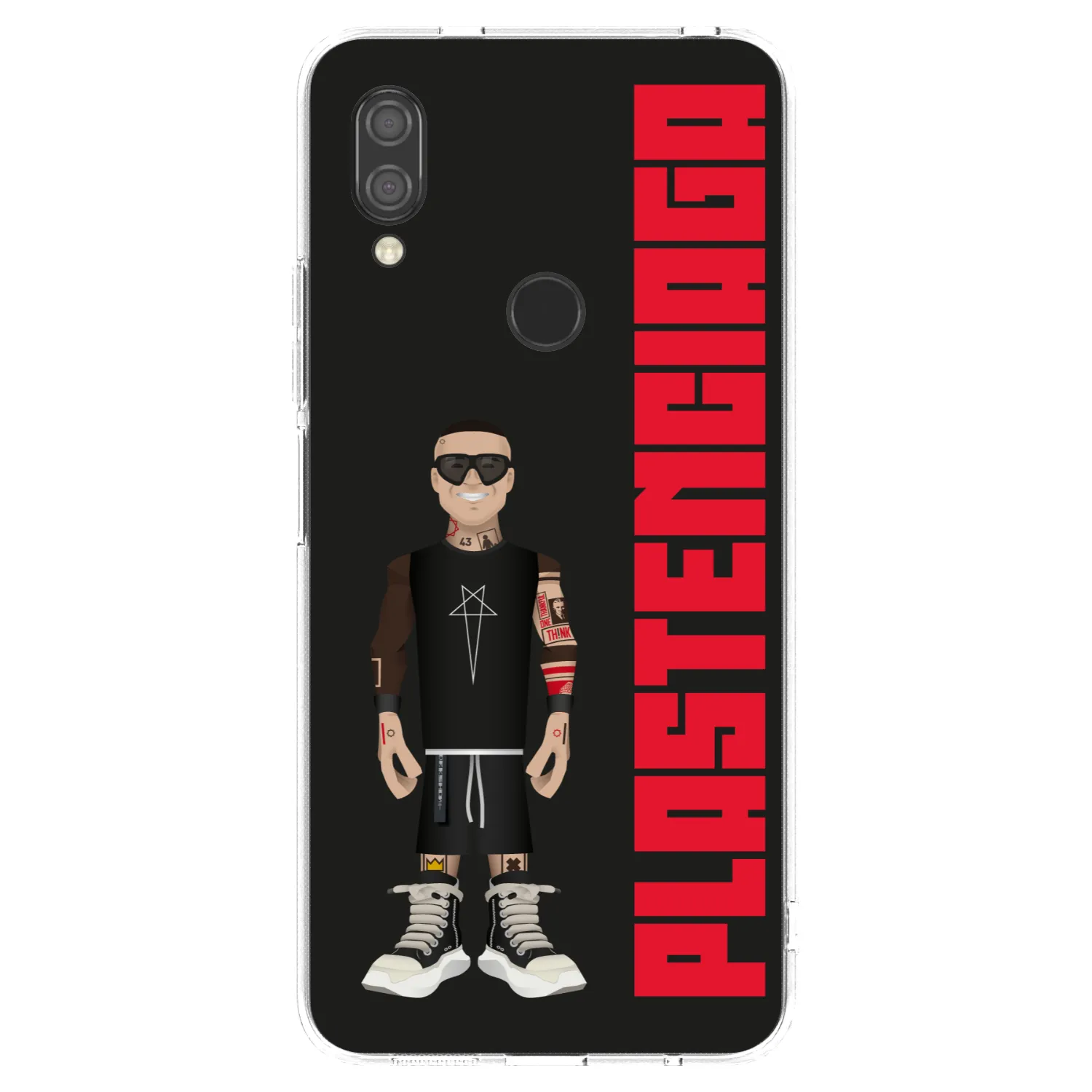 Picasee átlátszó szilikon tok az alábbi mobiltelefonokra Xiaomi Redmi 7 - Tomáš Rajchl