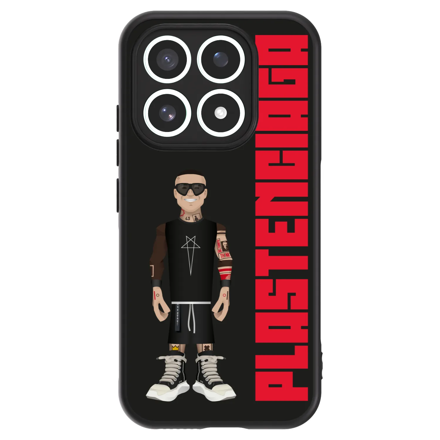 Picasee ULTIMATE CASE Xiaomi 17 - készülékre - Tomáš Rajchl