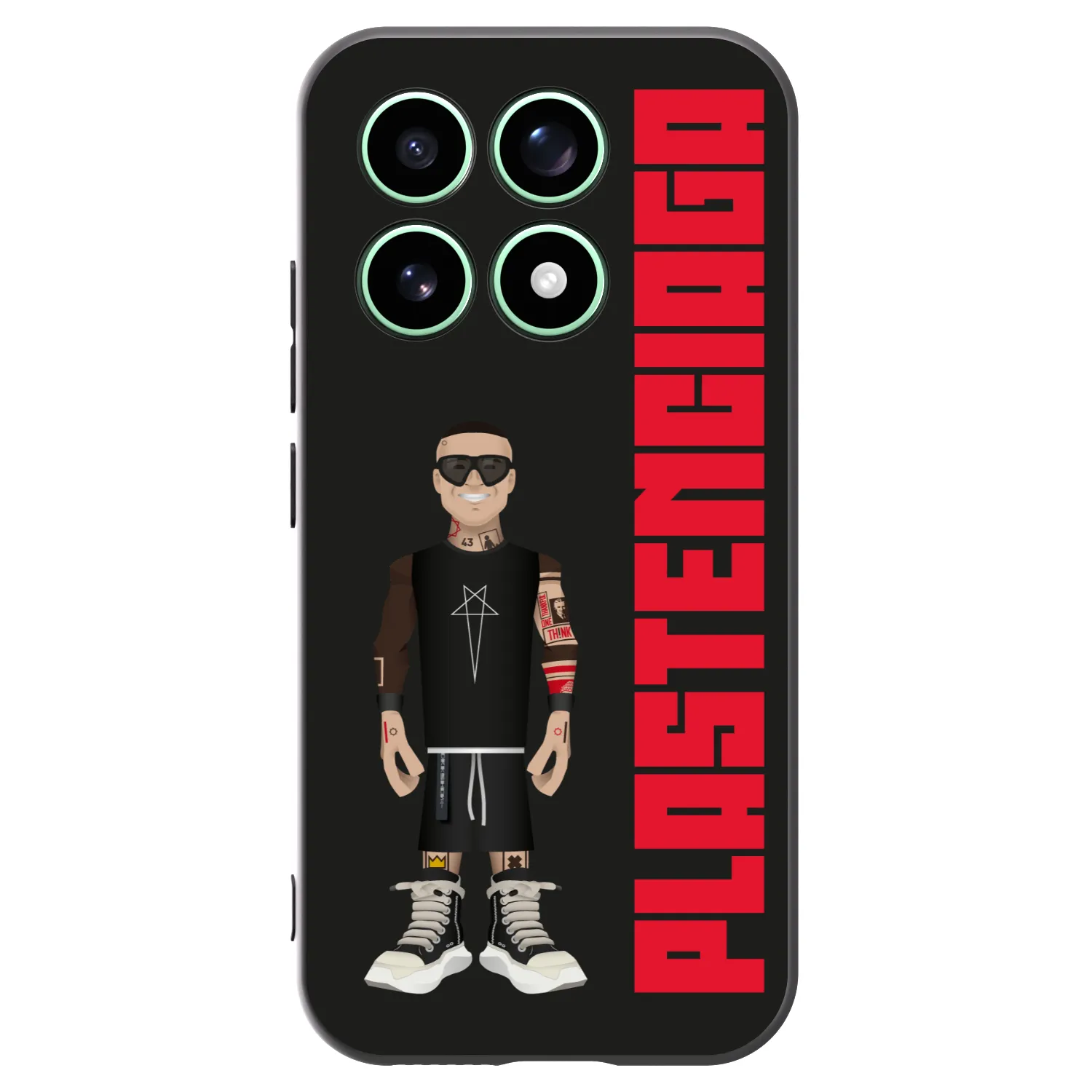 Picasee fekete szilikon tok az alábbi mobiltelefonokra Xiaomi 17 - Tomáš Rajchl