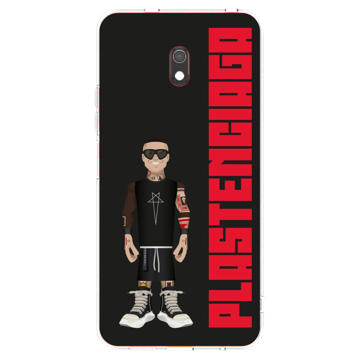 Picasee átlátszó szilikon tok az alábbi mobiltelefonokra Xiaomi Redmi 8A - Tomáš Rajchl