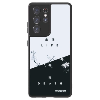 Szilikon tok erre a típusra Samsung Galaxy S21 Ultra 5G G998B - Life - Death