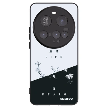 Picasee fekete szilikon tok az alábbi mobiltelefonokra Xiaomi 15 Ultra - Life - Death