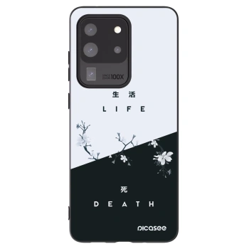 Picasee fekete szilikon tok az alábbi mobiltelefonokra Samsung Galaxy S20 Ultra 5G G988F - Life - Death