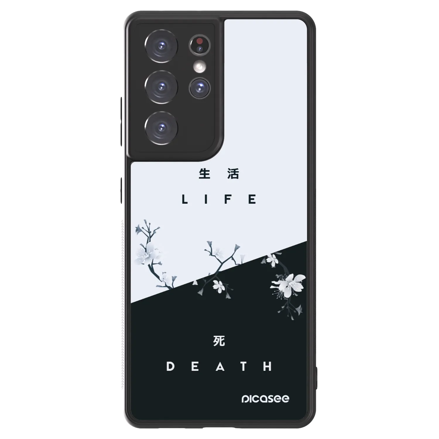 Picasee ULTIMATE CASE Samsung Galaxy S21 Ultra 5G G998B - készülékre - Life - Death
