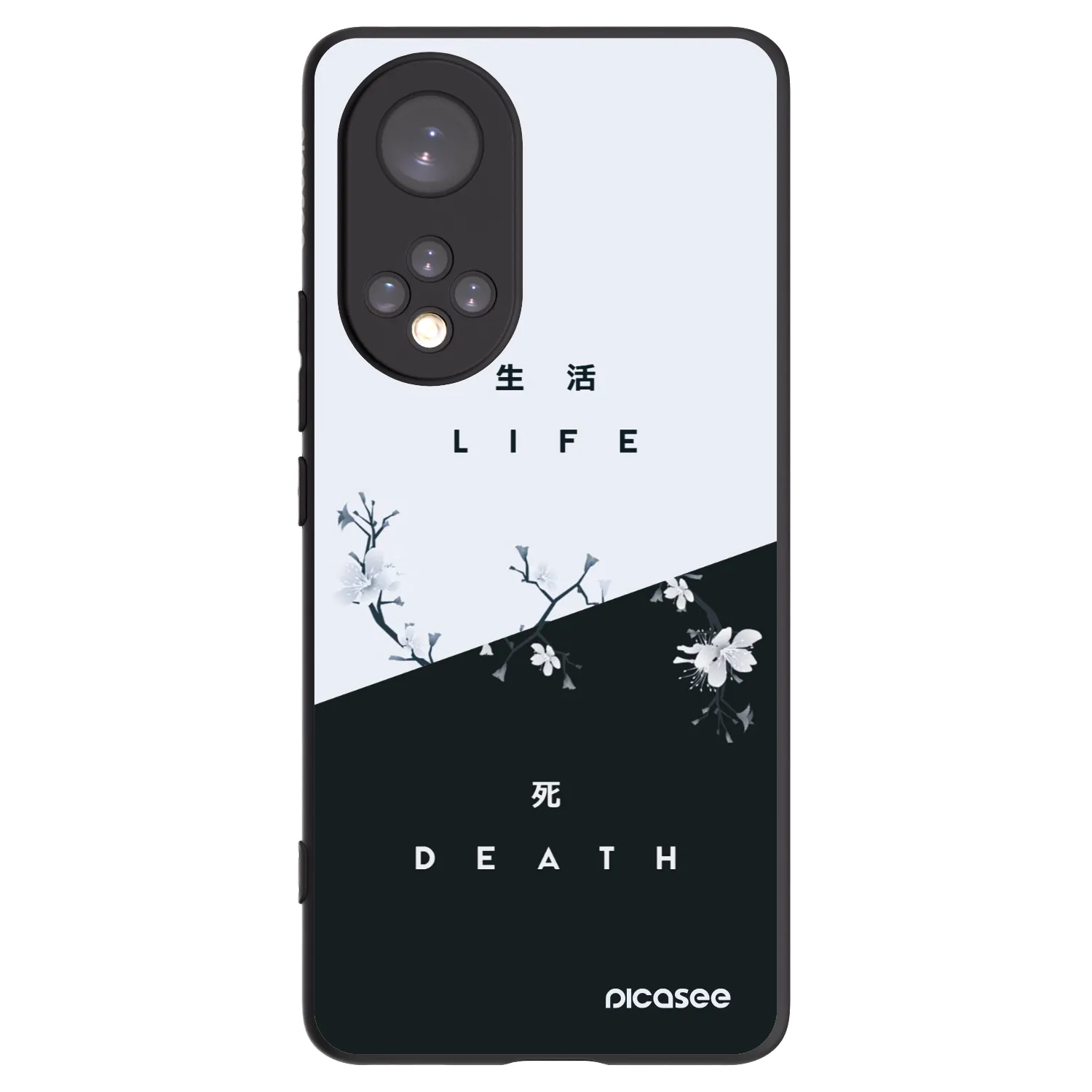 Picasee fekete szilikon tok az alábbi mobiltelefonokra Huawei Nova 9 - Life - Death