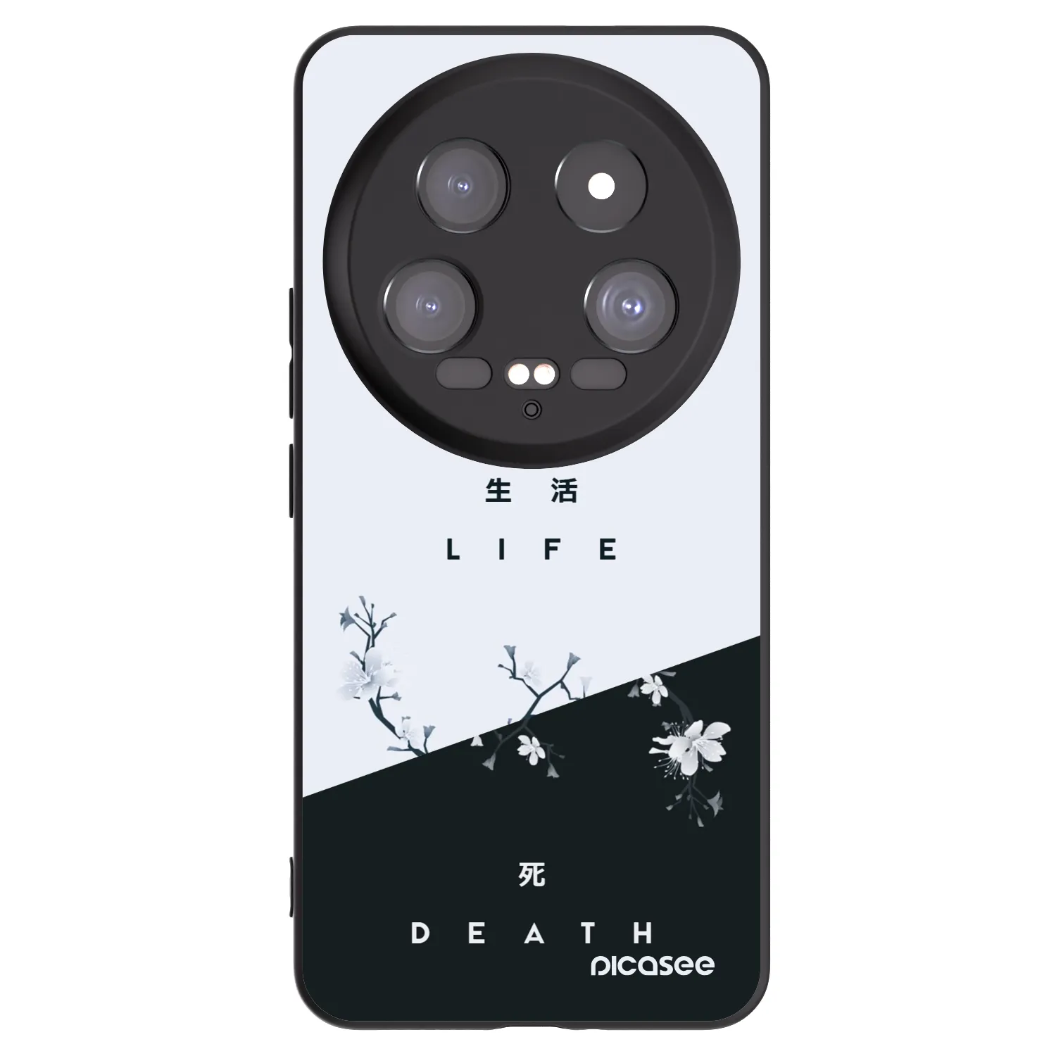 Picasee fekete szilikon tok az alábbi mobiltelefonokra Xiaomi 14 Ultra - Life - Death