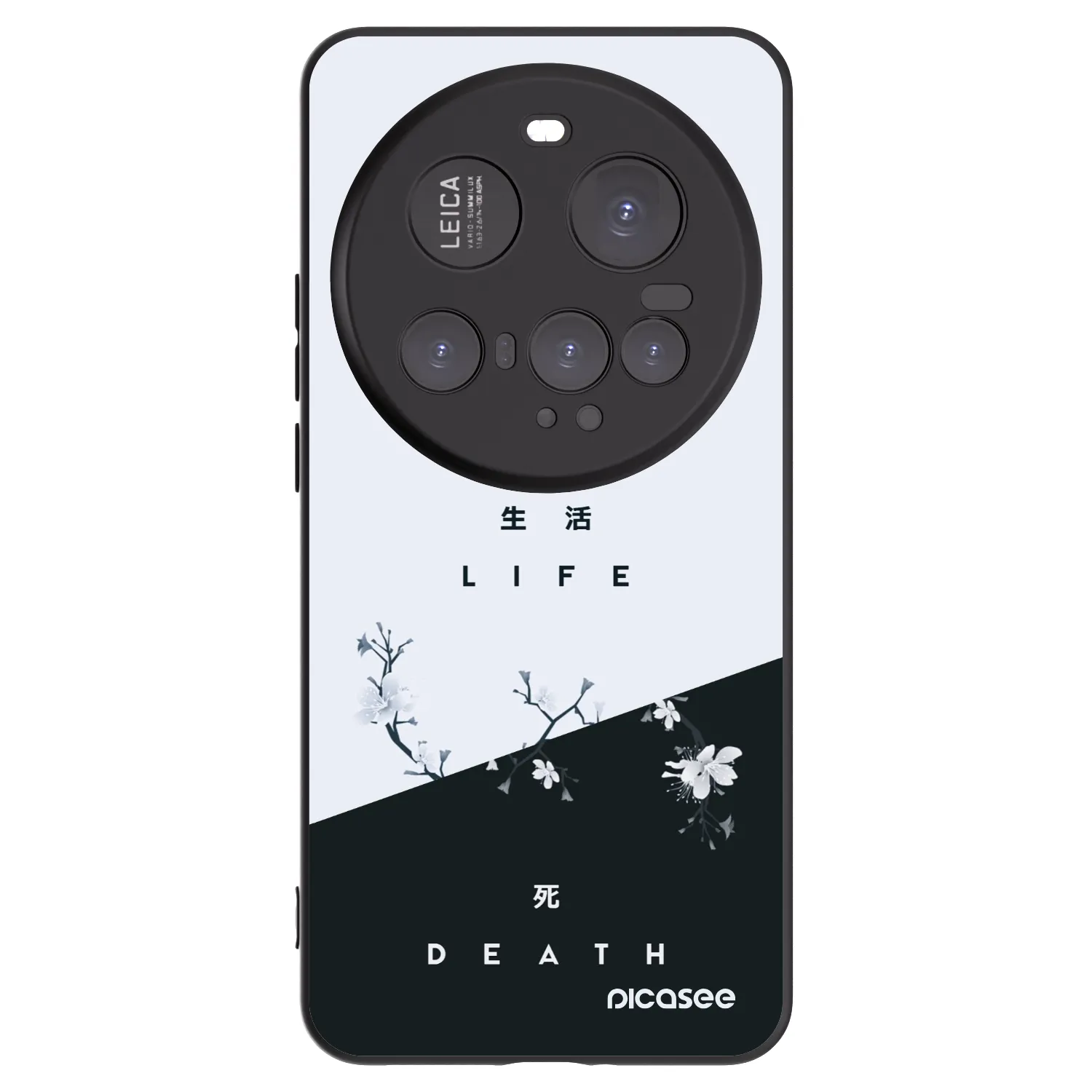 Picasee fekete szilikon tok az alábbi mobiltelefonokra Xiaomi 15 Ultra - Life - Death