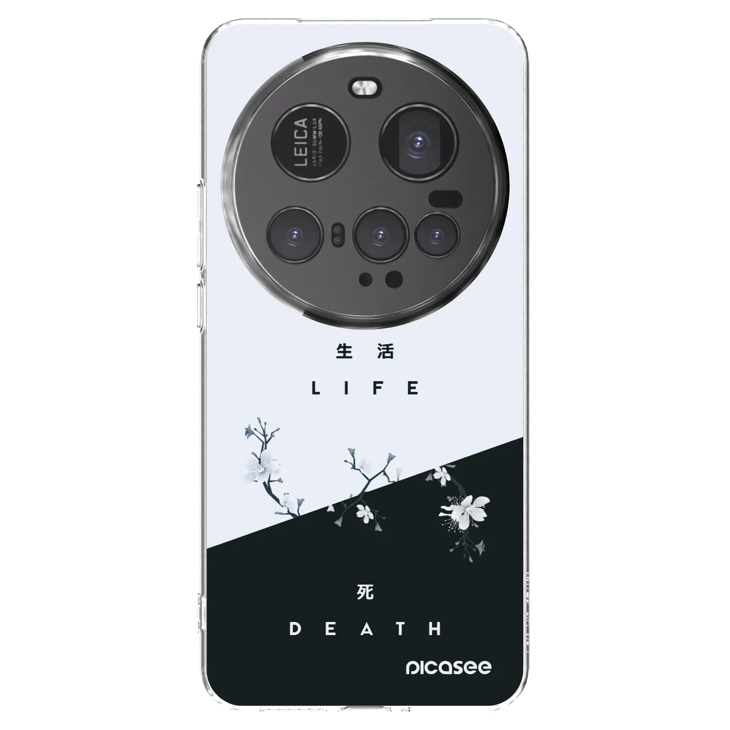 Picasee átlátszó szilikon tok az alábbi mobiltelefonokra Xiaomi 15 Ultra - Life - Death