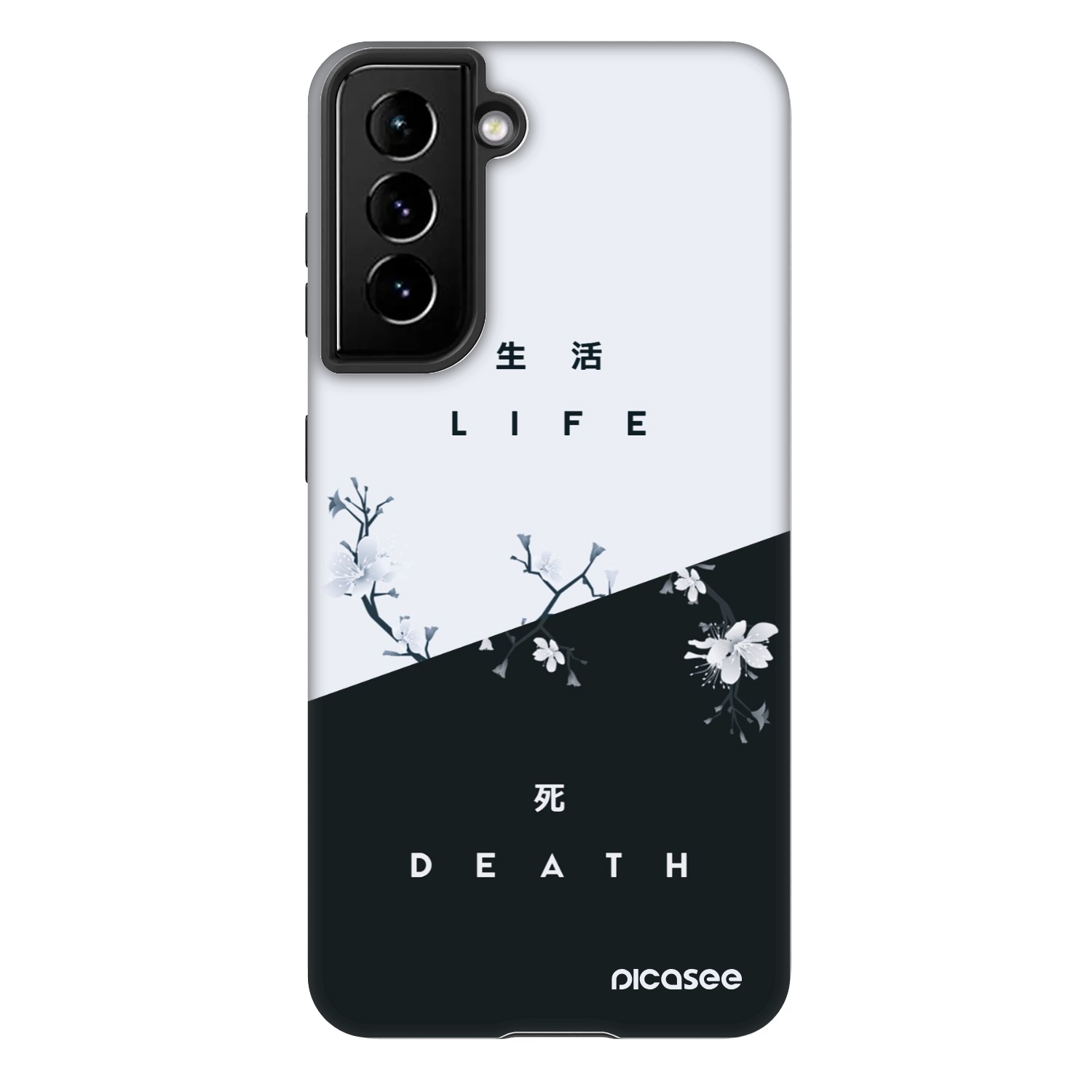 Picasee Fashion Case Samsung Galaxy S21 FE 5G - Life - Death