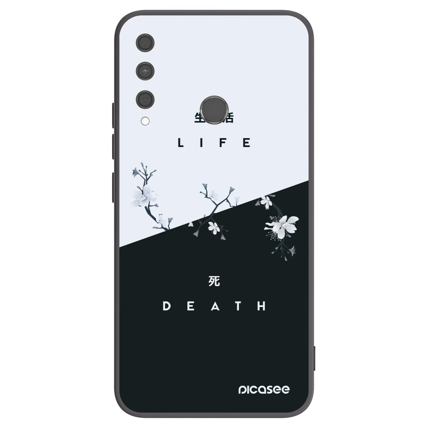 Picasee fekete szilikon tok az alábbi mobiltelefonokra Huawei P40 Lite E - Life - Death